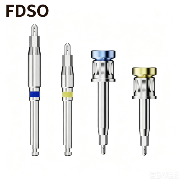Manual & Motor Implant Carrier Screw Holder Fit EasyFor Implant System