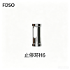 Dental Implant Stop Ring, Full Sizes Fit Dentium DASK System 3