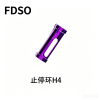 Dental Implant Stop Ring, Full Sizes Fit Dentium DASK System 5