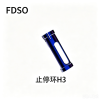 Dental Implant Stop Ring, Full Sizes Fit Dentium DASK System 6
