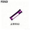 Dental Implant Stop Ring, Full Sizes Fit Dentium DASK System 7
