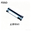 Dental Implant Stop Ring, Full Sizes Fit Dentium DASK System 8
