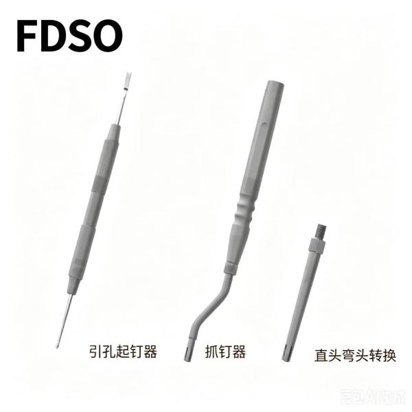 Positioning Screw Remover & Gripper Kit, With Angled Adapter for Resorbable Membrane Fixation