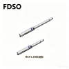 Motor Implant Driver Set Short & Long 2pcs Fits ITI, NOB 3