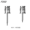 Hand Implant Screwdriver Set, Universal Hand Screw Drivers for All Implant Systems 1
