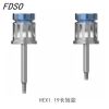 Hand Implant Screwdriver Set, Universal Hand Screw Drivers for All Implant Systems 2