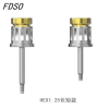 Hand Implant Screwdriver Set, Universal Hand Screw Drivers for All Implant Systems 4