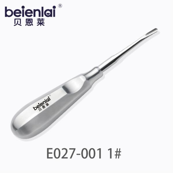 Benlai Impacted Tooth Elevator E027-001 KXB #1, Octagonal Hollow Handle, 2.5 Tip