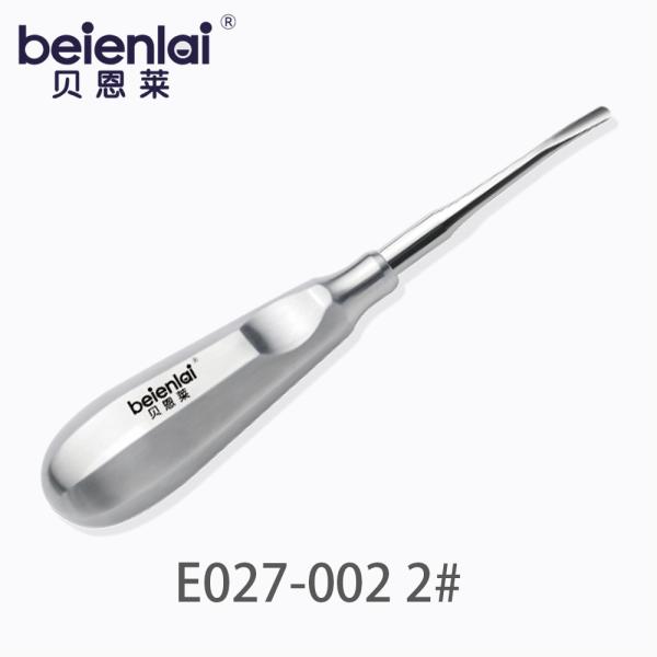 Benlai Impacted Tooth Elevator E027-002 KXB #2, Octagonal Hollow Handle, 3.0 Tip