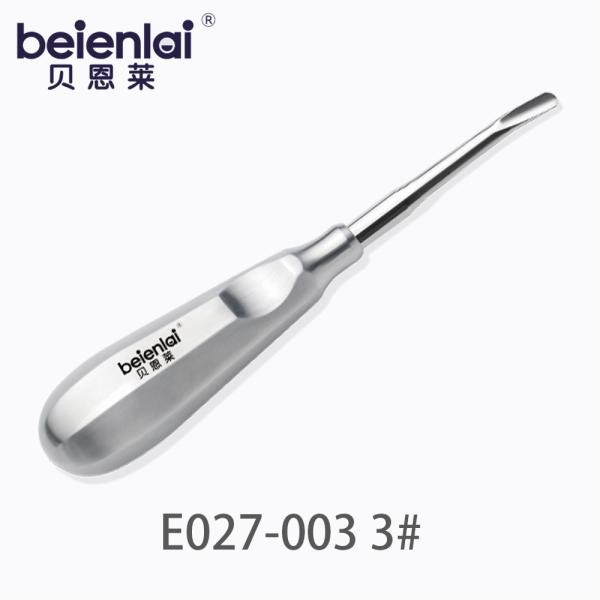 Benlai Impacted Tooth Elevator E027-003 KXB #3, Octagonal Hollow Handle, 3.5 Tip