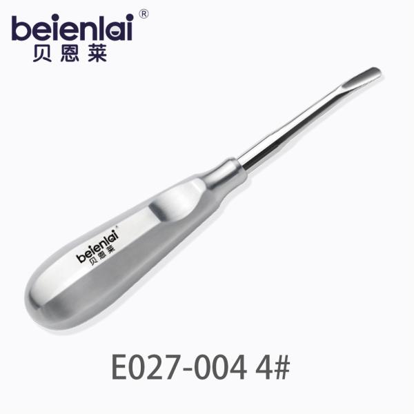 Benlai Impacted Tooth Elevator E027-004 KXB #4, Octagonal Hollow Handle, 4.0 Tip
