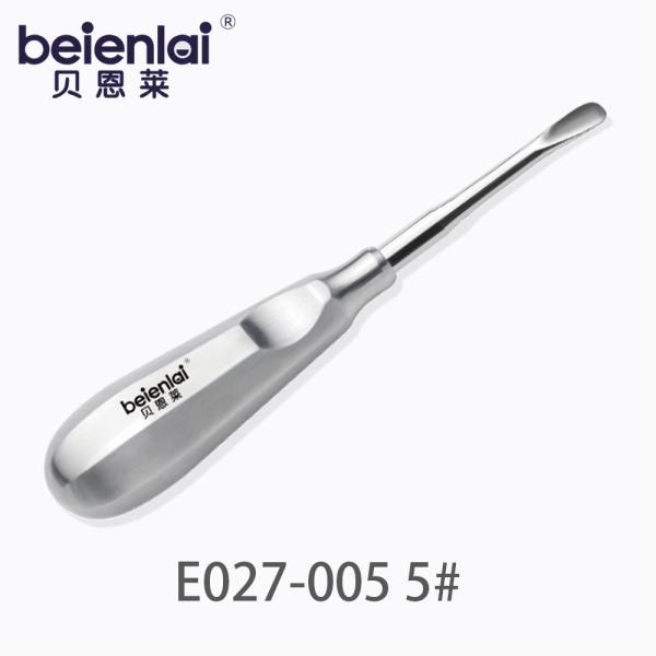 Benlai Impacted Tooth Elevator E027-005 KXB #5, Octagonal Hollow Handle, 5.0 Tip
