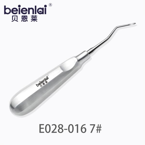 Benlai Root Tip Elevator E028-016 KXB #7, Right Small Curved 2.0 Tip, Hollow Octagonal Handle