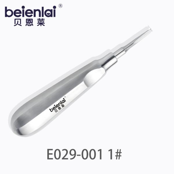 Benlai Crown Splitting Elevator E029-001 KXB #1, Straight 8.0 Tip, Hollow Octagonal Handle