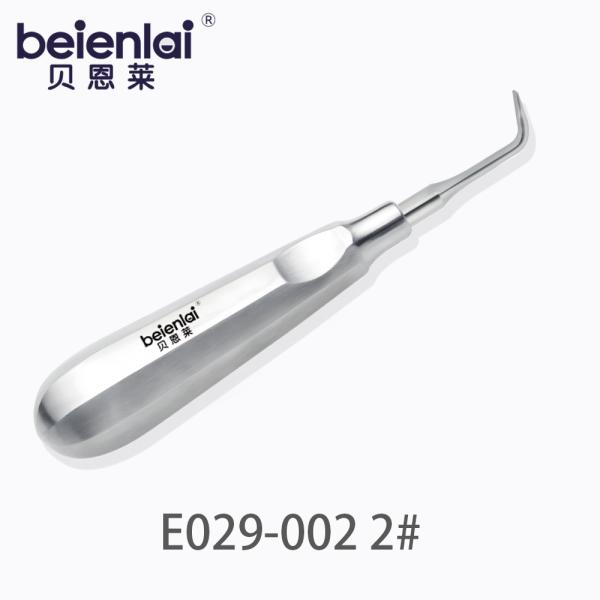 Benlai Crown Splitting Elevator E029-002 KXB #2, Curved 8.0 Tip, Hollow Octagonal Handle