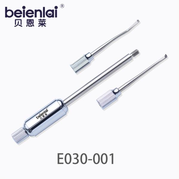 Benlai Dental Crown Remover E030-001, 17cm Length, 3 Tips Set