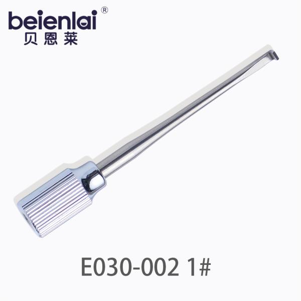 Benlai Dental Crown Remover E030-002 #1, Straight Tip