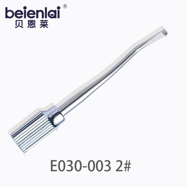 Benlai Dental Crown Remover E030-003 #2, Curved Tip