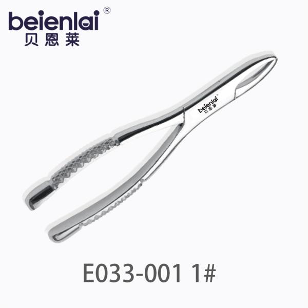 Benlai Children's Tooth Forceps E033-001 #1, for Maxillary Incisors Extraction