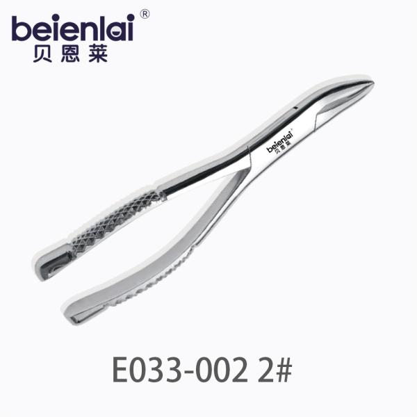 Benlai Children's Tooth Forceps E033-002 #2, for Maxillary Root Extraction