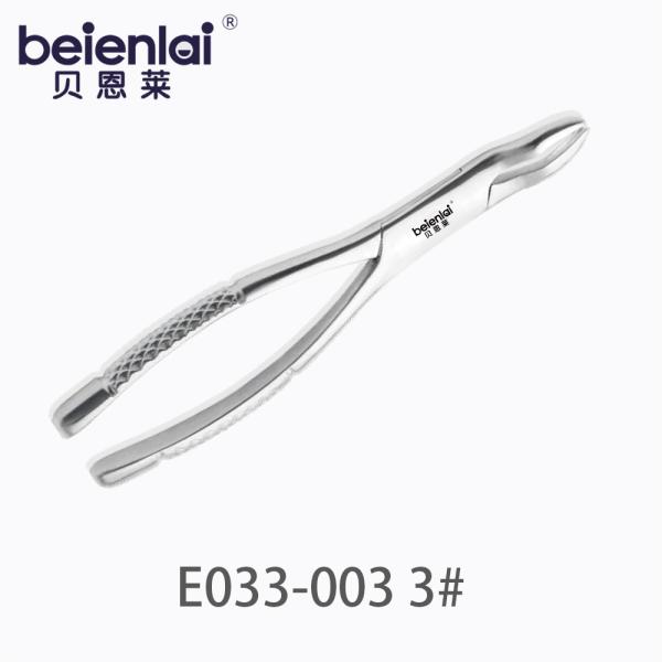 Benlai Children's Tooth Forceps E033-003 #3, for Maxillary Incisors & Root Extraction