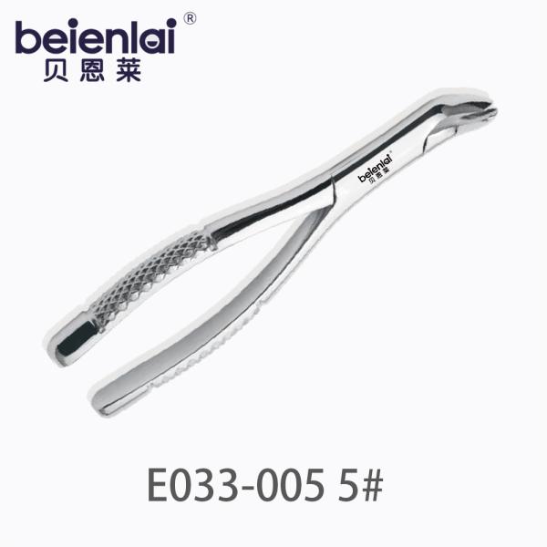 Benlai Children's Tooth Forceps E033-005 #5, for Mandibular Primary Molars Extraction