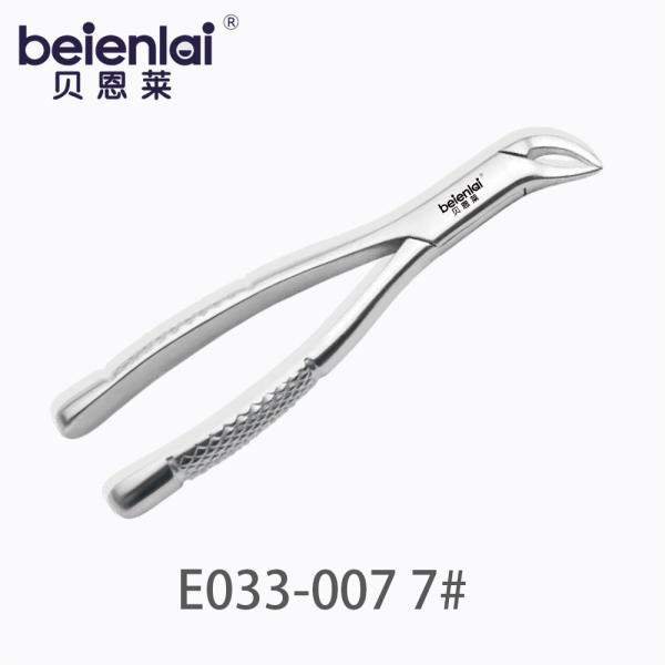 Benlai Children's Tooth Forceps E033-007 #7, for Mandibular Incisors Extraction