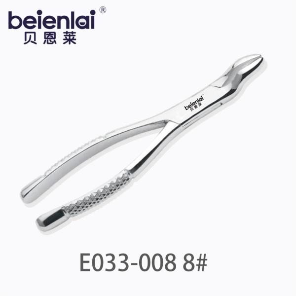 Benlai Children's Tooth Forceps E033-008 #8, for Maxillary Primary Molars Extraction