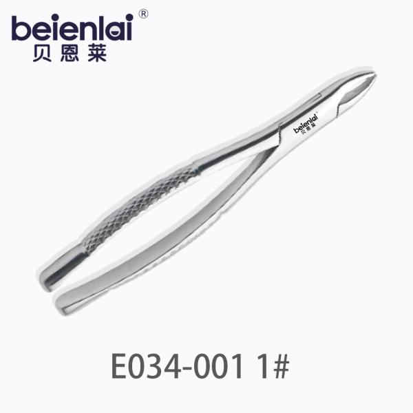 Benlai Children's Tooth Forceps E033-008 #8, for Maxillary Primary Molars Extraction