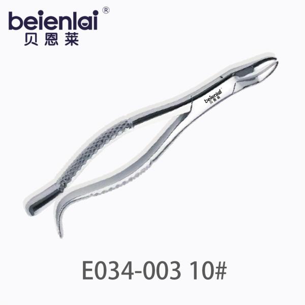 Benlai Adult Tooth Forceps E034-003 #10, for Maxillary Third Molars Extraction