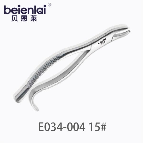 Benlai Adult Tooth Forceps E034-004 #15, for Mandibular Molars Extraction