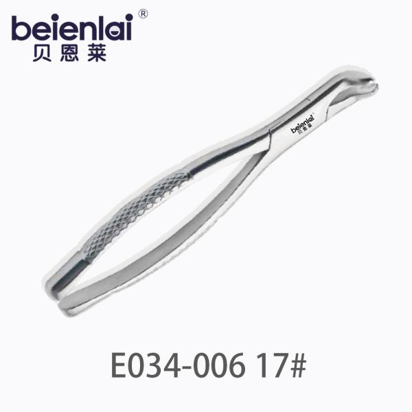 Benlai Adult Tooth Forceps E034-006 #17, for Mandibular Molar Extraction