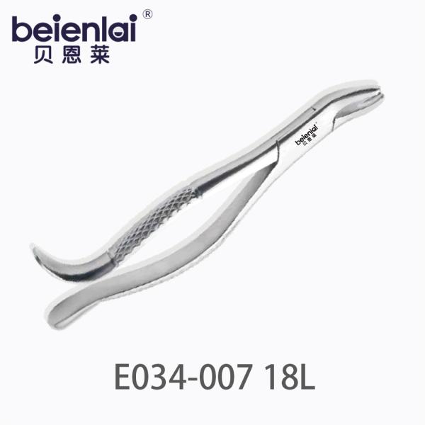 Benlai Adult Tooth Forceps E034-007 #18L, for Left Maxillary Molar Extraction