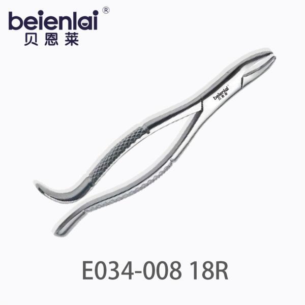 Benlai Adult Tooth Forceps E034-008 #18R, for Right Maxillary Molar Extraction