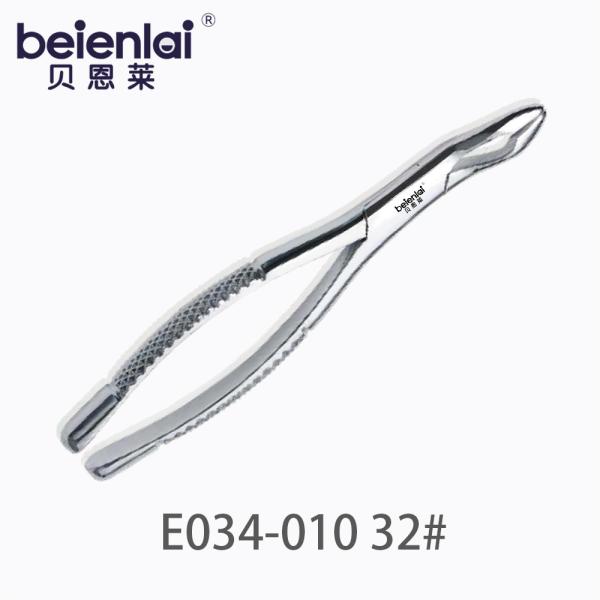 贝恩莱 成人拔牙钳 E034-010 成人 32# 拔出上颌双尖牙及牙根