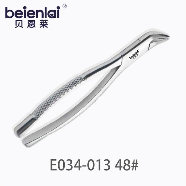 Benlai Adult Tooth Forceps E034-013 #48, for Mandibular Root Extraction
