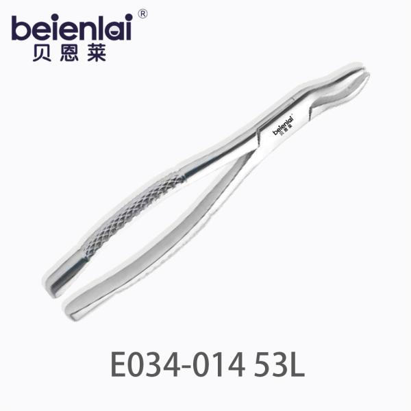 Benlai Adult Tooth Forceps E034-014 #53L, for Left Maxillary 1st & 2nd Molars Extraction