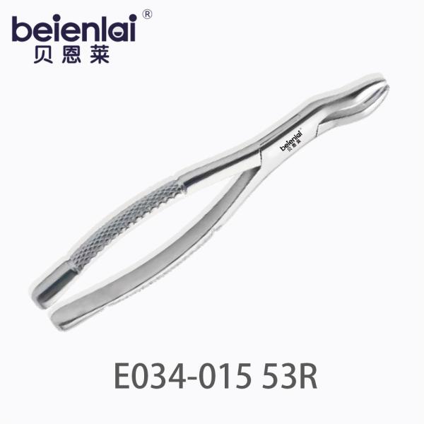Benlai Adult Tooth Forceps E034-015 #53R, for Right Maxillary 1st & 2nd Molars Extraction