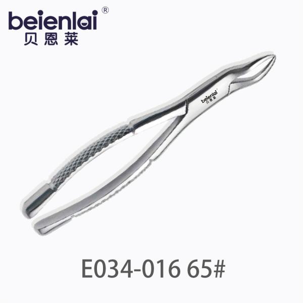 Benlai Adult Tooth Forceps E034-016 #63, for Maxillary Residual Roots Extraction