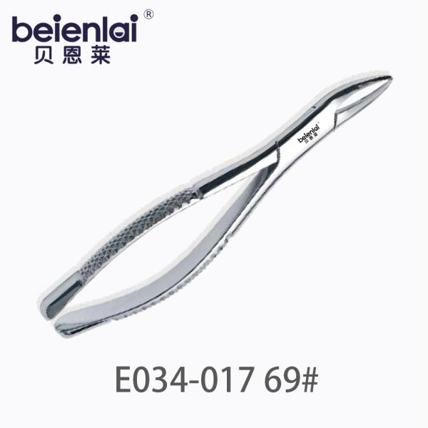 Benlai Adult Tooth Forceps E034-017 #69, for Residual Teeth & Tiny Root Fragments Extraction