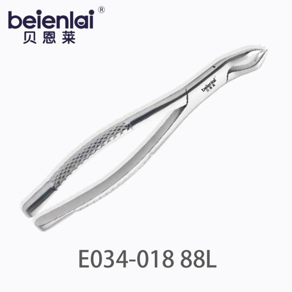 Benlai Adult Tooth Forceps E034-018 #88L, for Left Maxillary First & Second Molars Extraction
