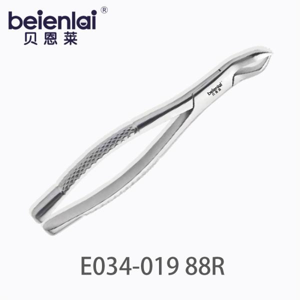 Benlai Adult Tooth Forceps E034-019 #88R, for Right Maxillary First & Second Molars Extraction