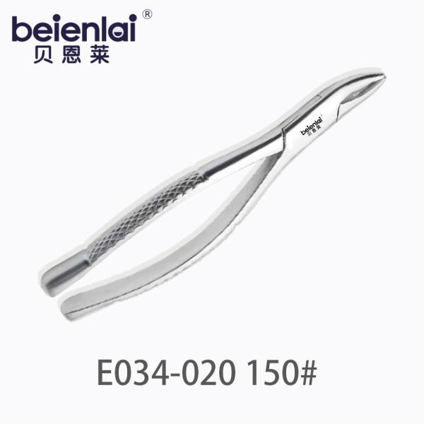 Benlai Adult Tooth Forceps E034-020 #150, for Maxillary Premolars & Anterior Teeth Extraction