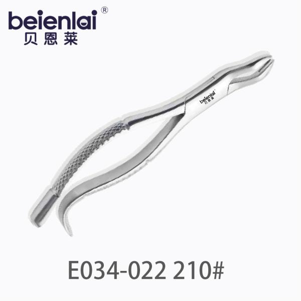 Benlai Adult Tooth Forceps E034-022 #210, for Maxillary Third Molar Extraction