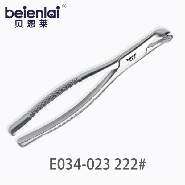 Benlai Adult Tooth Forceps E034-023 #222, for Mandibular Third Molar Extraction
