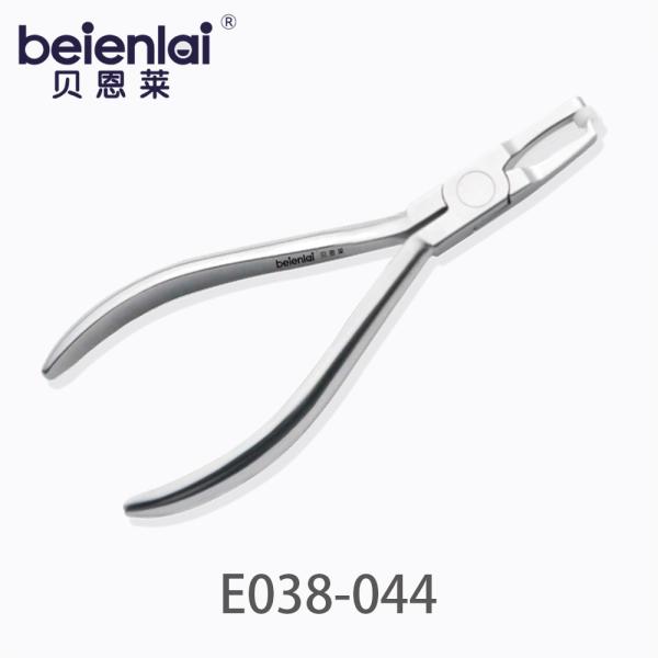 Benlai Orthodontic Pliers E038-044, Long Tip Band Remover Pliers