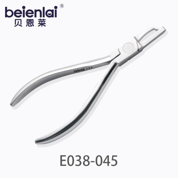 Benlai Orthodontic Pliers E038-045, Short Tip Band Remover Pliers