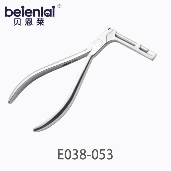 Benlai Orthodontic Pliers E038-053, Buccal Tube Cap Remover Pliers