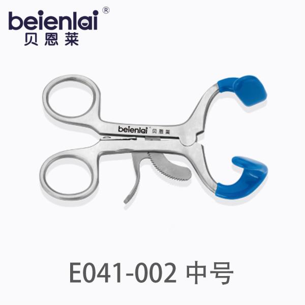 Benlai Dental Mouth Retractor E041-002, Medium Size