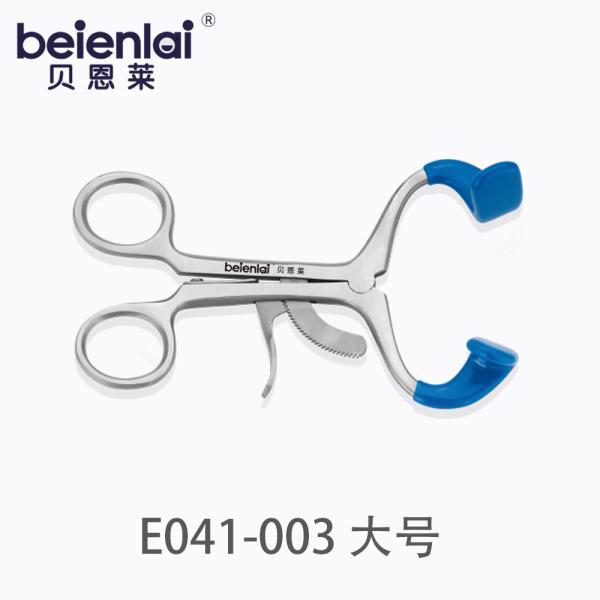 贝恩莱 牙科开口器 E041-003大号